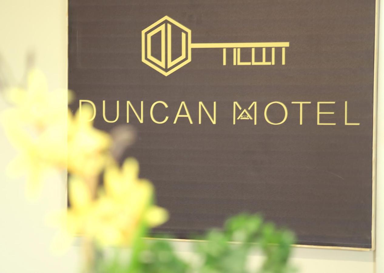 Duncan Motel ภายนอก รูปภาพ